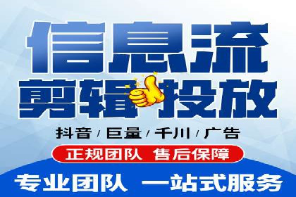 案例分享：SEO与SEM优化效果对比
